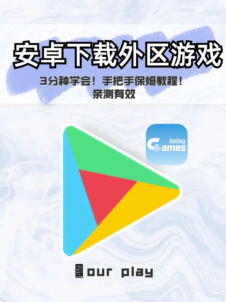 博乐官方app截图0